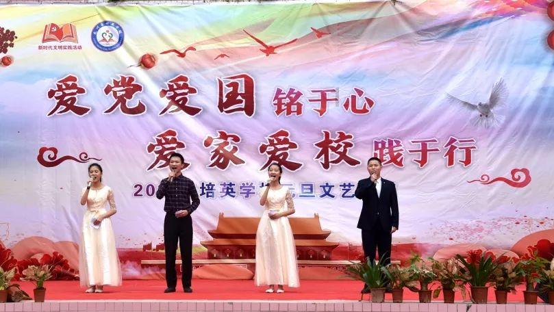 逃离变色龙森林